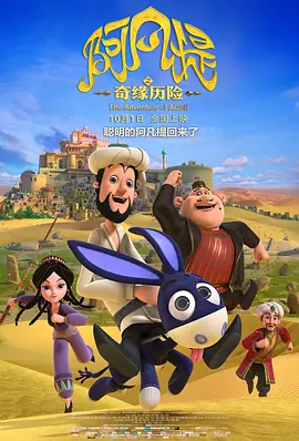 www.爽