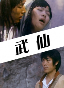 欧美日韩不卡视频一区二区三区